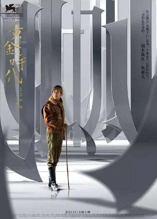 淘宝购买美国苹果有风险吗