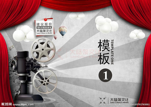 松明ガーデン大学毕业证